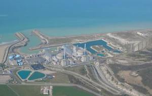 Penly er et av de aller største atomkraftverkene i verden.